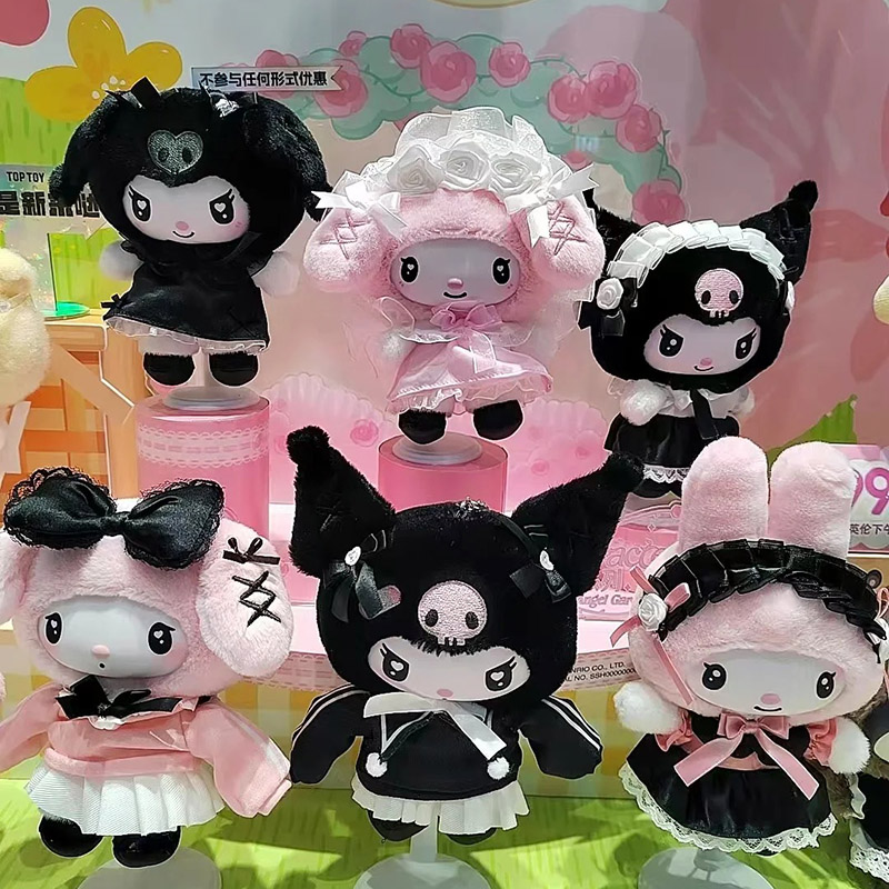 Grow Bag - Toptoy genuíno sanrio personagens anjo jardim