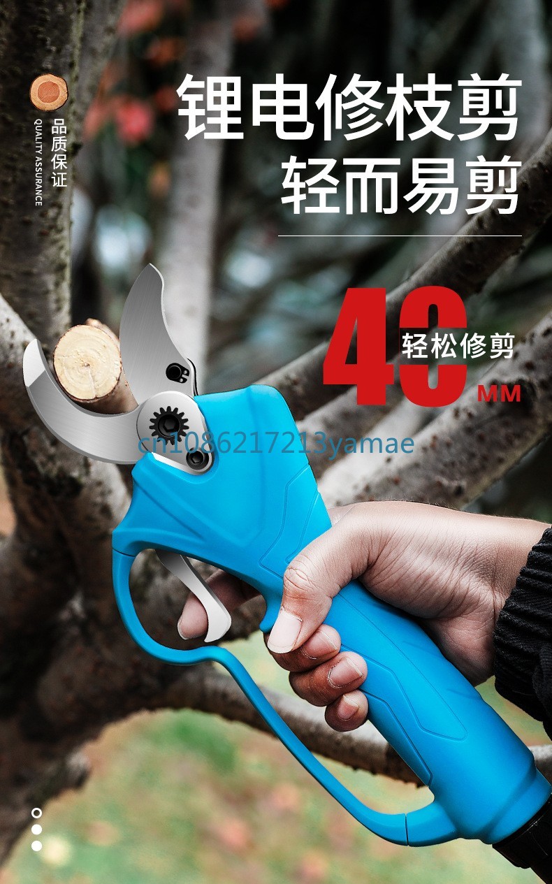 Máquina De Faca De Poda Elétri - Pruning Shears avaliação e preço